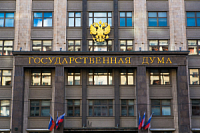 Готовится законопроект о переводе на российское ПО объектов критически важной инфраструктуры (КИИ)